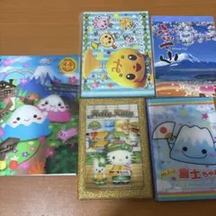 2026年最新】平成レトロメモの人気アイテム - メルカリ