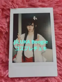 JILUKA Boogie アクリルスタンド ハロウィン 111 JILUKA Boogie アクリルスタンド ハロウィン 111 - メルカリ