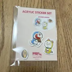 Studio CLIPドラえもんドラミちゃん コラボ ダイカットプレート - メルカリ