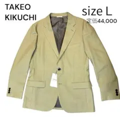 Item thumbnail for item c5f895ba-c031-40cd-82c1-0dee96c52ff9