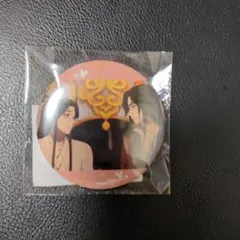 きき様 リクエスト 2点 まとめ商品