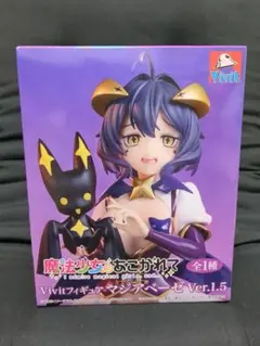 2026年最新】Vivitフィギュア マジアベーゼの人気アイテム - メルカリ