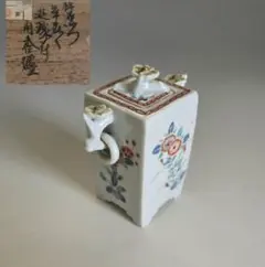 九谷焼　中村敬介　色絵　窓絵椿文　菱形香炉　香炉　茶道具　香道具　共箱 2443 九谷焼 中村敬介 色絵 窓絵椿文 菱形香炉 香炉 茶道具 香道具 共箱