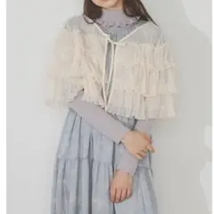 merry jenny シアーチュールボレロ