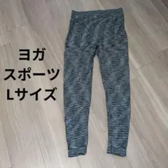 ヨガ スパッツ