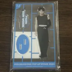 ゼベワン アイドル