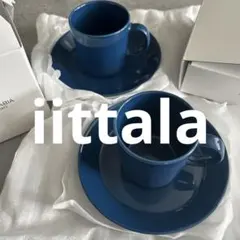 Item thumbnail for item 45ce7bed-3757-4f06-8c8f-f9068e3a4911