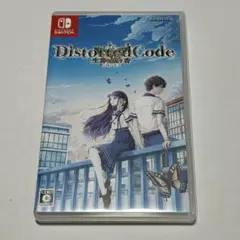 Switch DistortedCode -生者の残り香-