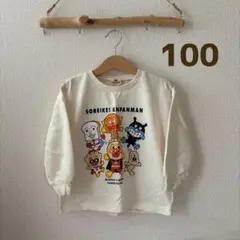 アンパンマン トレーナー 100cm アイボリー しまむら