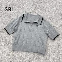 最終値下げ【グレイル】ハーフジップロゴ刺繍ケーブルニットトップス クロップド丈