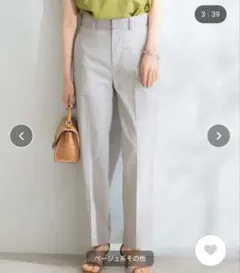 URBAN RESEARCH　Rosso ストレッチストレートパンツ