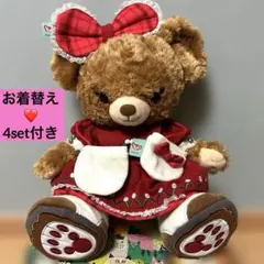 ディズニー ユニベアシティ ボーピープ♡ぬいぐるみ コスチューム 2点