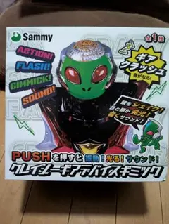 Sammy クレイジーギアアドバイスギミック