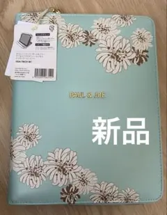 Paul &JOEのタブレットケース　新品