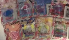 アイプリバース 8枚 まとめ売り 同梱150円