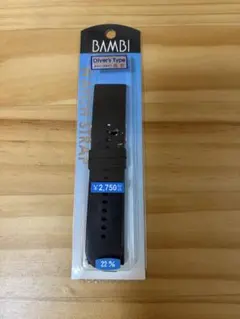 新品　BAMBI バンビ 時計 バンド 22mm ブラック BGB079AUのサムネイル