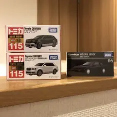 トミカ　180sx センチュリー　新品未開封3個