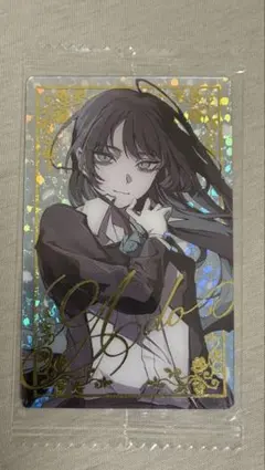 2026年最新】Ado ウエハースの人気アイテム - メルカリ