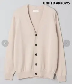 UNITED ARROWS　YAMAGATA　ミドルゲージカーディガンのサムネイル