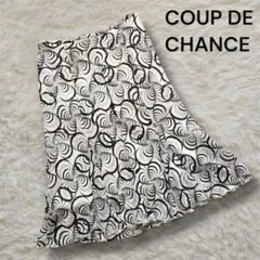 【クードシャンス COUP DE CHANCE】 総柄フレアスカート36