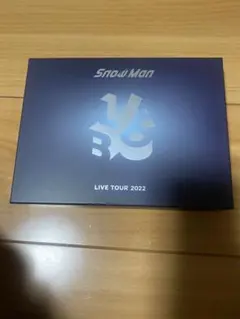 Snow Man LIVE TOUR 2022 Labo.初回盤Blu-ray)