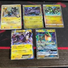 ポケモンカードのサムネイル