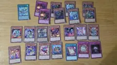 2026年最新】魔術師デッキの人気アイテム - メルカリ