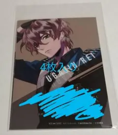 Blackish House sideA ステラワース 早期予約特典 ブロマイド
