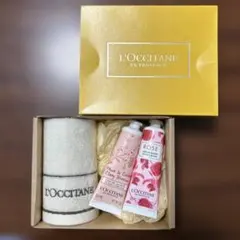 ロクシタン　ハンドクリーム2本　ハンドタオルセット