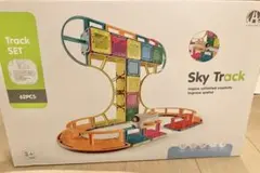 【ほぼ新品】Sky Track トラックセット 62ピース マグネットトイ