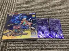 正規シュリンク付き　逆転神vs切札竜　ガルド・オブ・ドラゴン　サンキューパック付