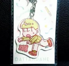 ★おそ松さん★100円SHOP限定/アクリルキーホルダー★チョロ松★新品未開封★