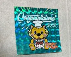 ハングリータイガー　50周年　ぬいぐるみ ハングリータイガー シェフ ぬいぐるみ❗️ - メルカリ