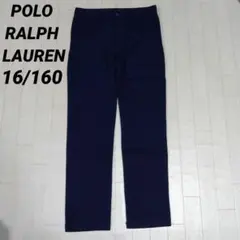 ポロラルフローレン16/160 ロングストレートパンツ ネイビー チノパン