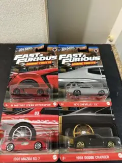 Fast & Furious ミニカーセット