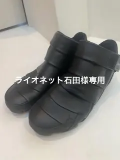 2026年最新】PUMA SATORIの人気アイテム - メルカリ