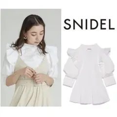 SNIDEL スナイデル フリルブラウス　半袖