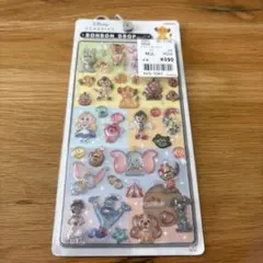 Item thumbnail for item 12400b04-25f4-461b-8bd3-e3a0c3f78a85