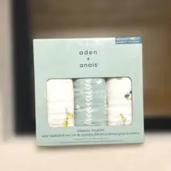 aden+anais/ラージウォッシュクロスセット/新品未開封