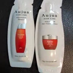 Aujua AQUAVEER シャンプー & トリートメント トライアル