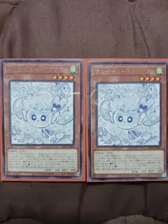 2025年最新】フワロスの人気アイテム - メルカリ