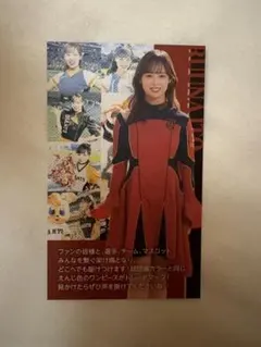 2026年最新】伊藤るうなの人気アイテム - メルカリ