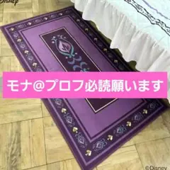 しまむら アナと雪の女王 愛野えり インテリアマット