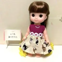 メルちゃんソランちゃんワンピース　♪465