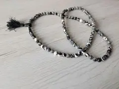 Item thumbnail for item ad6674be-f69e-48bc-8d7e-d03cdb8866bd