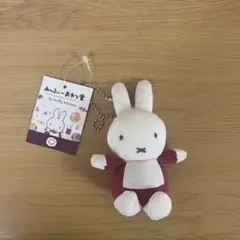 新品タグ付き　みっふぃーおやつ堂　ミッフィー キーホルダー マスコット
