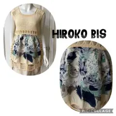 HIROKO bis. レーストップス　　　9号のサムネイル