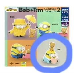 ミニオンズ Bob+Tim goodtimeフィギュア2【未使用】