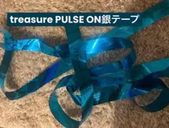 treasure PULSE ONメンバー手書き銀テ