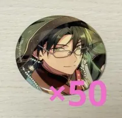 あんスタ 蓮巳敬人 フィーチャー2 缶バッジ 50個 フィーチャースカウト2缶バッジ［2022 WINTER］-Idol Side-（BOX